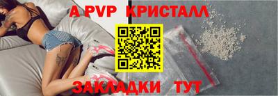МДМА Тула