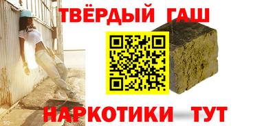 ГАЛЛЮЦИНОГЕННЫЕ ГРИБЫ Тулун